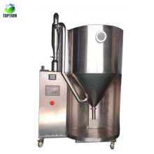 High speed widely use centrifugal spray dryer for oats